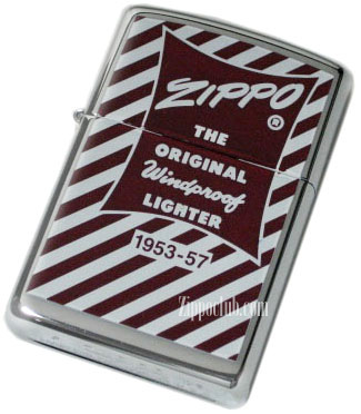 レトロボックス・ジッポー Zippo Box 1953-1957