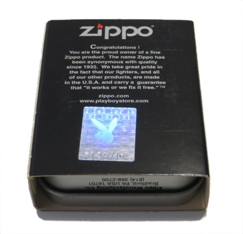 20200c