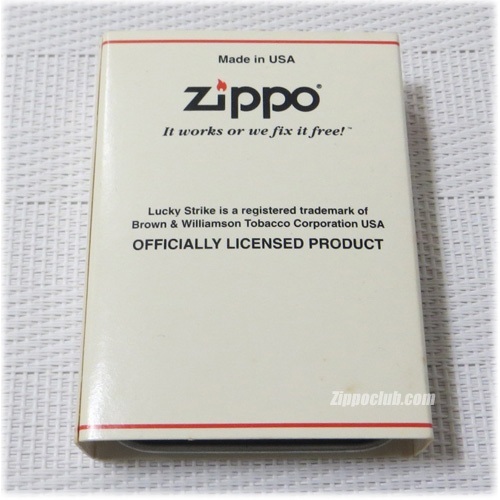 250ls499b