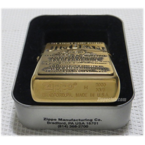 254bjb929m