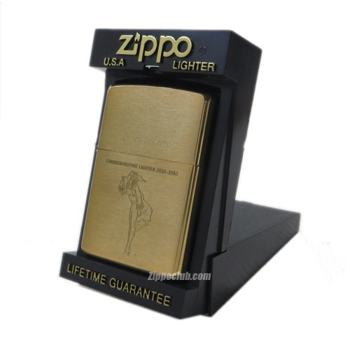 windygold2d