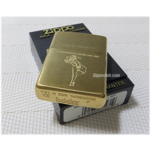 windygold2e