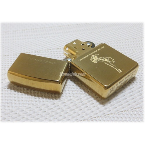 windygold2h