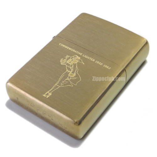 windygold4