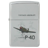 カーチス社が開発した戦闘機P-40 CurtissのZIPPO