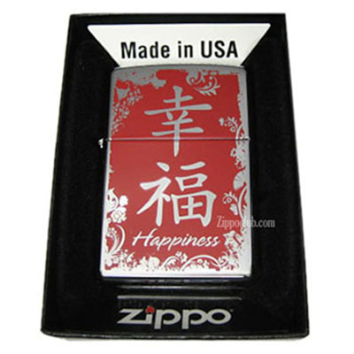 ハピネス（幸福）- Zippo Happiness