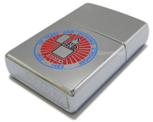 50周年アニバーサリー・デザインZIPPO
