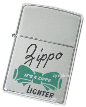 レトロボックス・リボンデザイン・ジッポー　Zippo Ribbon Design