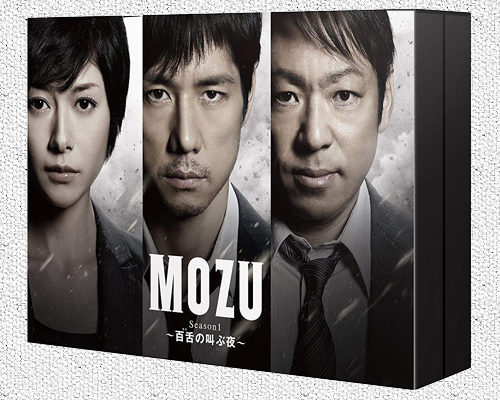 MOZU