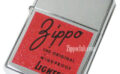 1940～1950年代のZIPPOビンテージ・ボックス・デザイン